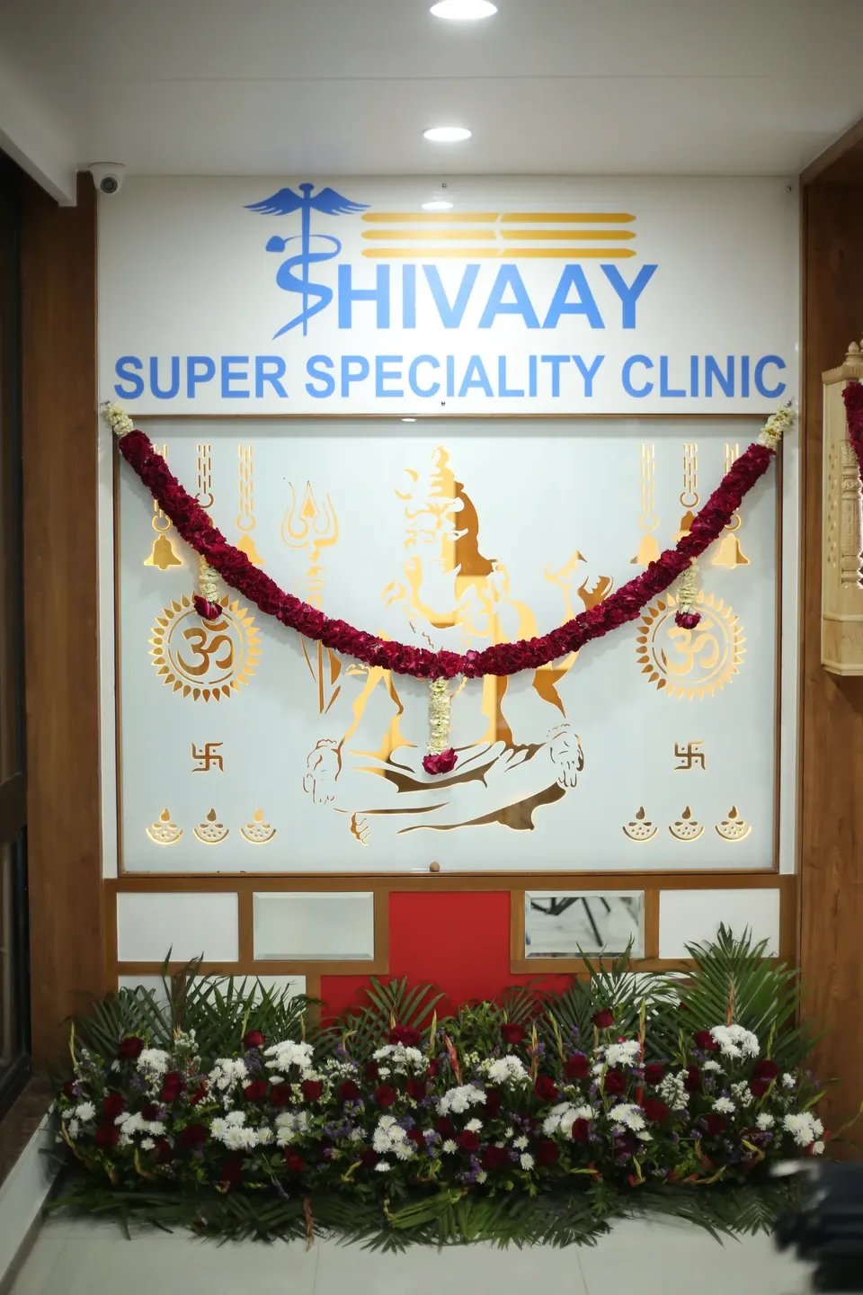 Inside Shivaay Super Speciality Clinic, Naroda, Ahmedabad (photo 3)