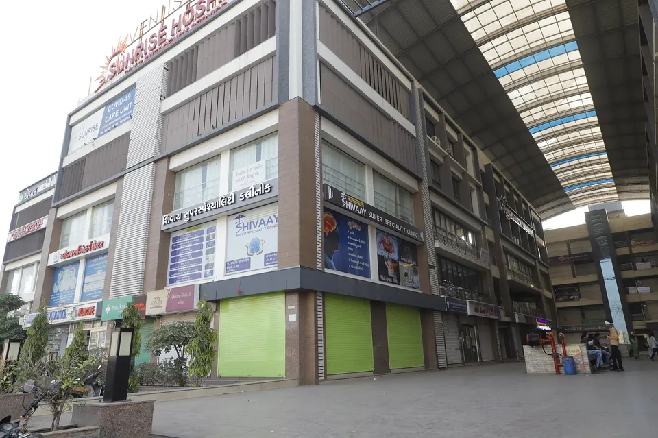 Inside Shivaay Super Speciality Clinic, Naroda, Ahmedabad (photo 2)